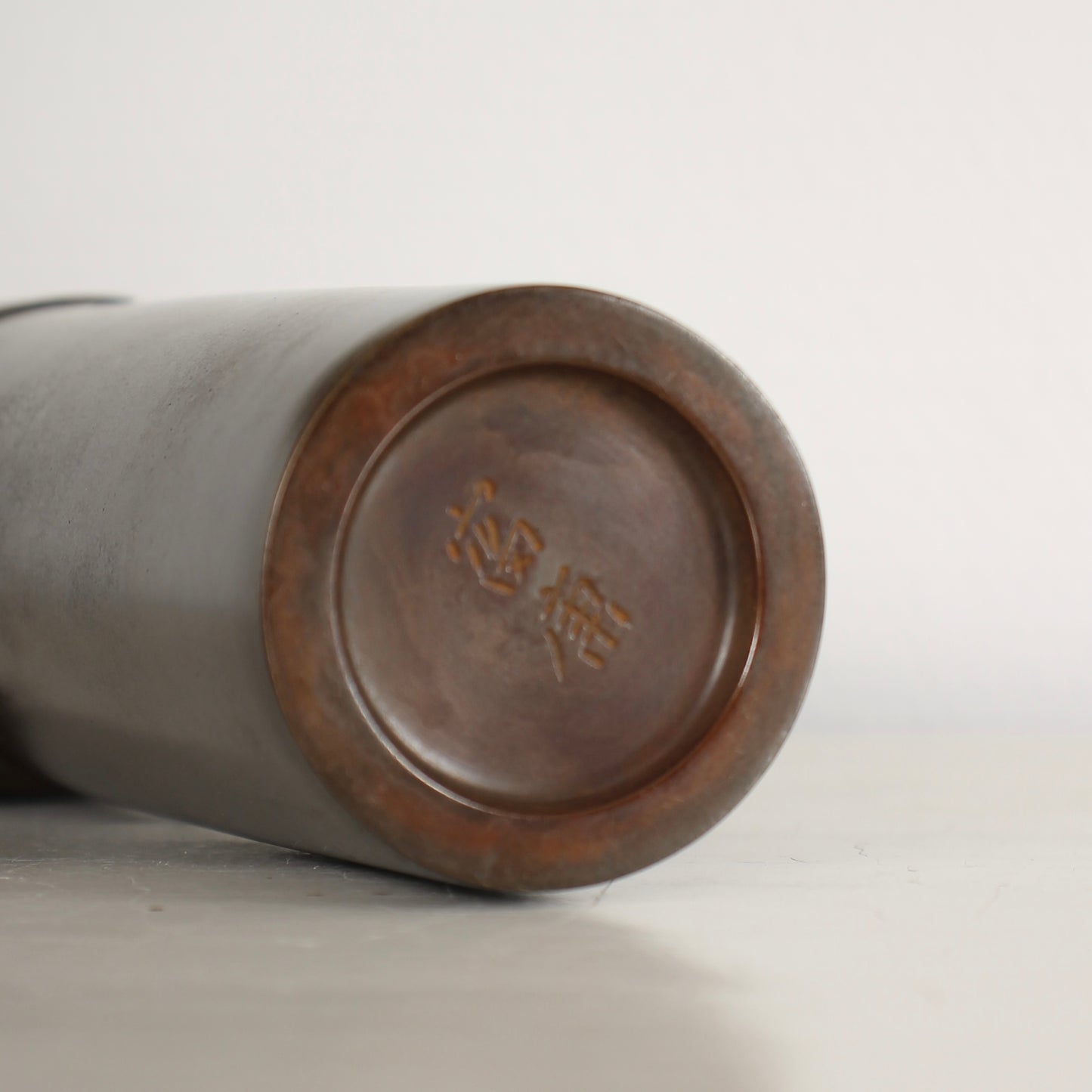 Vintage Japanese Bronze Vase by Aida Tomiyasu