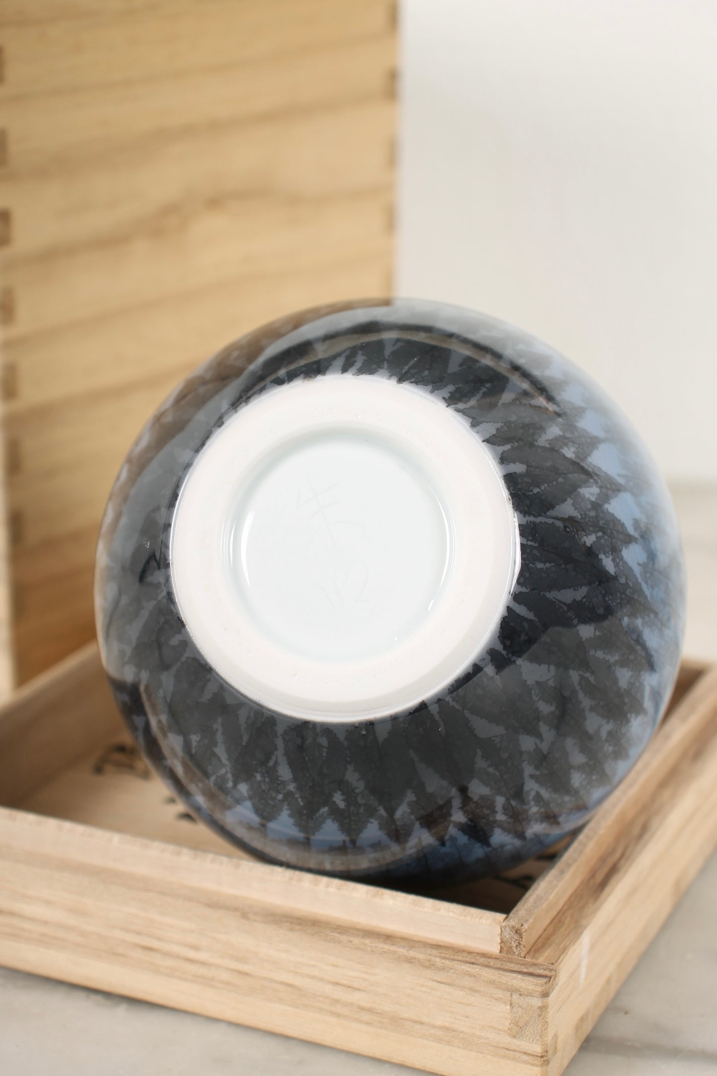 Vintage Japanese Porcelain Vase "Morning Sun" by Fujii Shumei