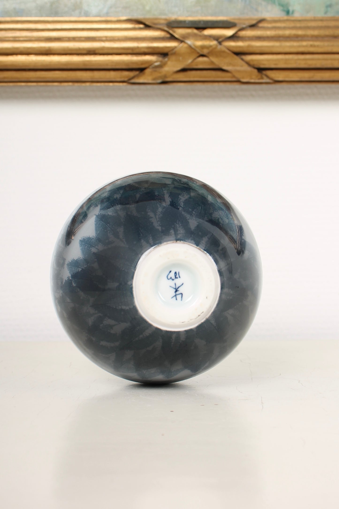 Vintage Arita Porcelain Vase Gray Landscape by Fujii Shumei