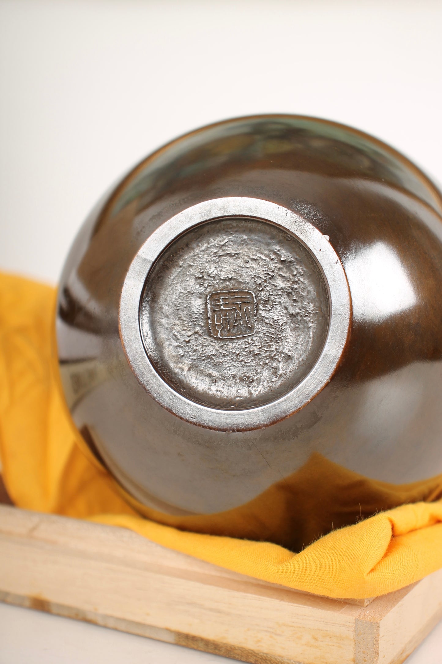 Vintage Japanese Bronze Vase by Tsuda Eijyu