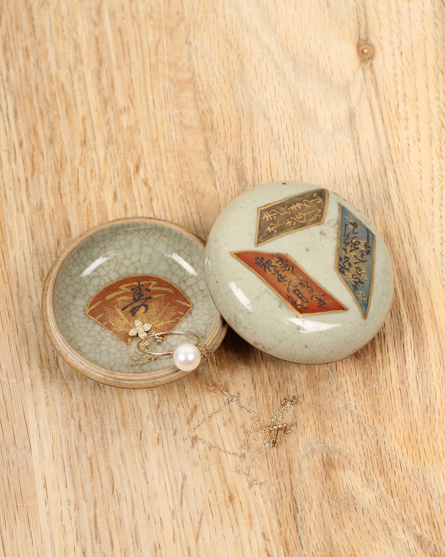 Vintage Japanese Kōgō Incense Case (Traditional motifs)