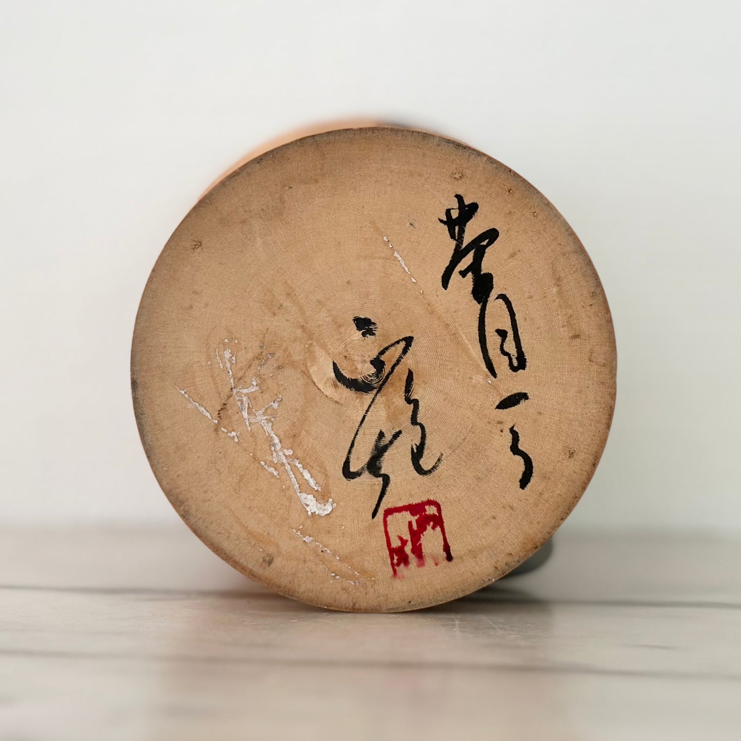 Vintage Japanese Kokeshi Doll by Watanabe Masao