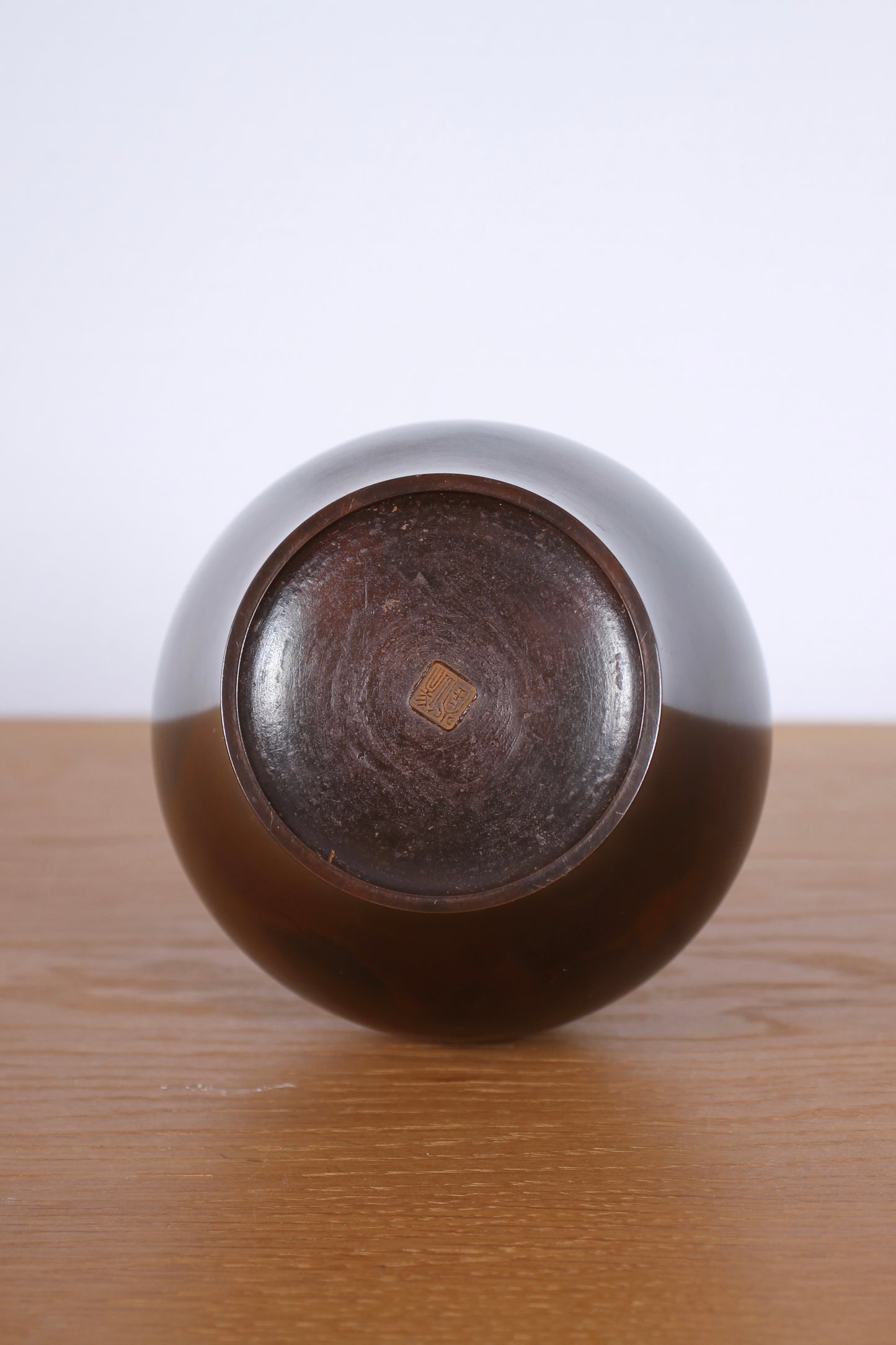 Vintage Japanese Bronze Vase by Marutani Tando