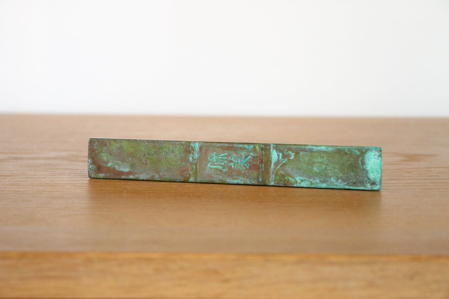 Vintage Japanese Bronze Snake Sculpture by Nakajima Yasumi II