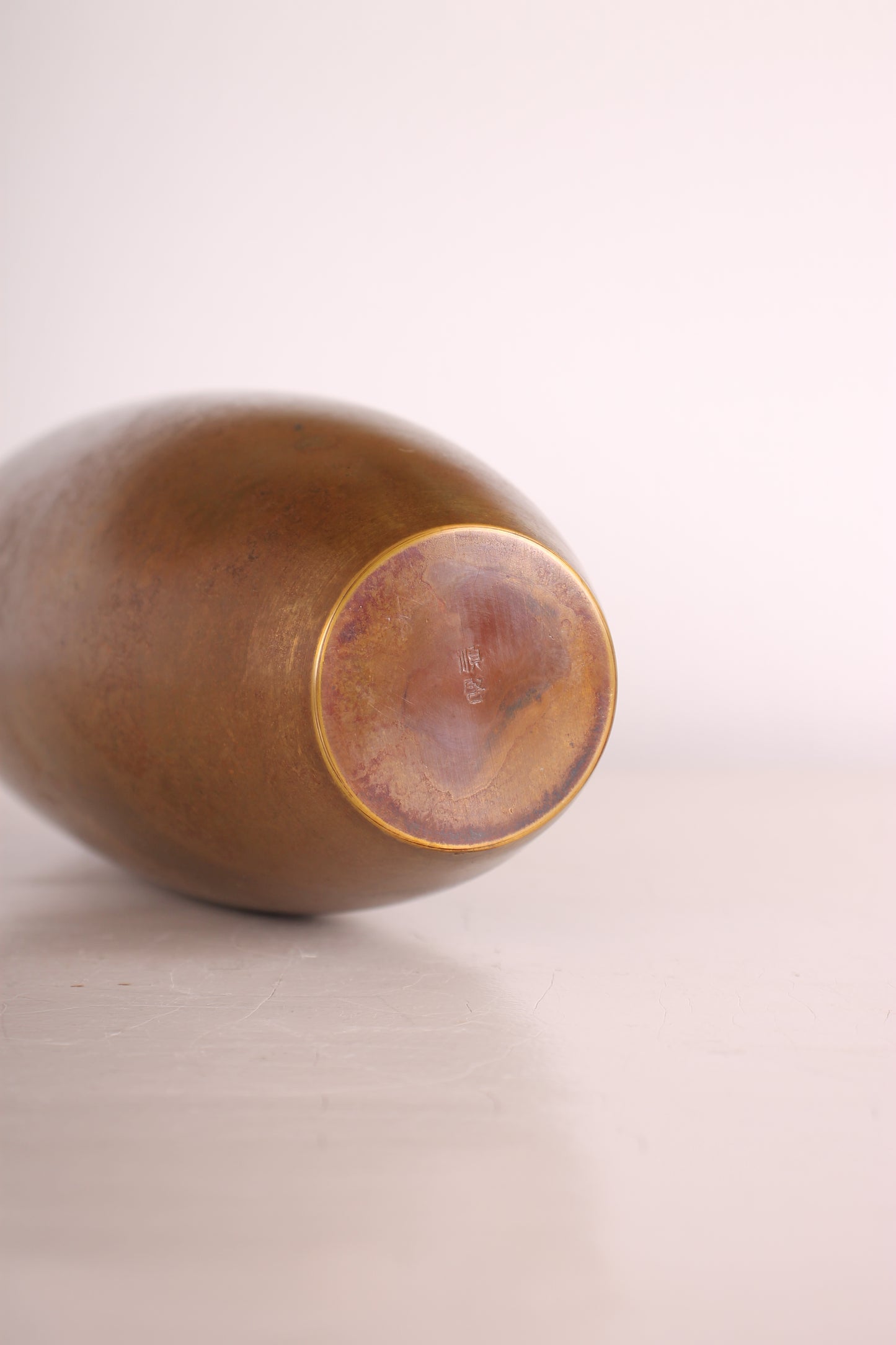 Vintage Japanese Bronze Vase by Inoue Jyunkei