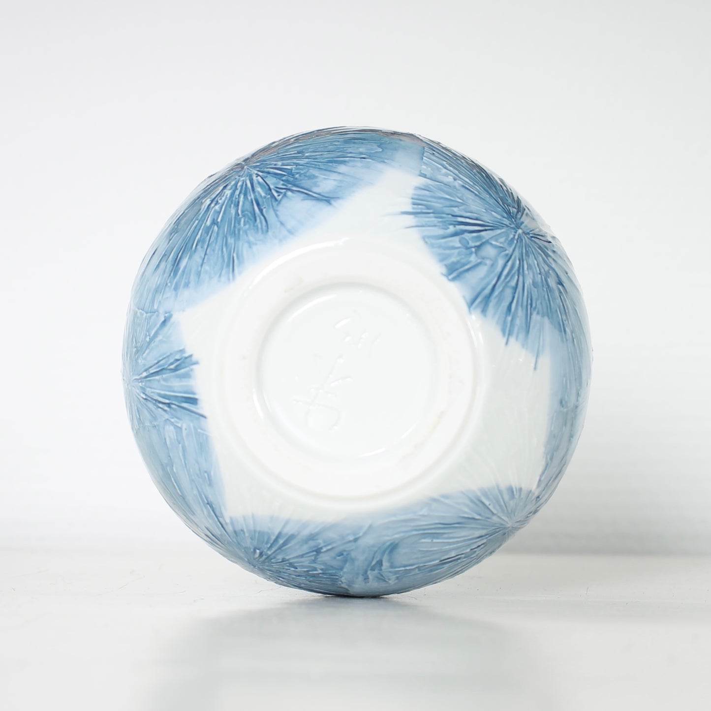 Vintage Arita Porcelain Vase Blue Patterns by Fujii Shumei