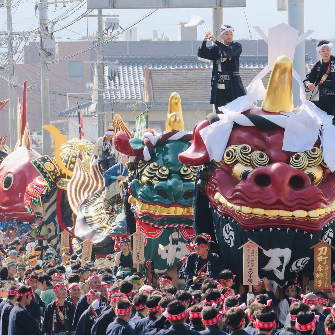 Matsuri Festivals