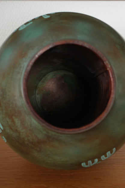 Vintage Japanese Bronze Vase with Four Seasonal Characters
