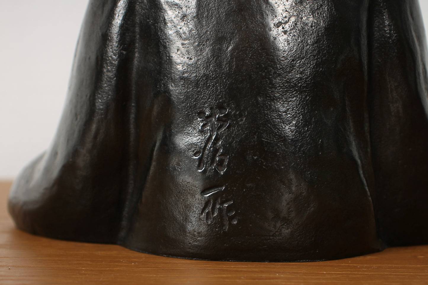 Vintage Japanese Bronze Sculpture of Sen-no-Rikyu by Kome Jiichi