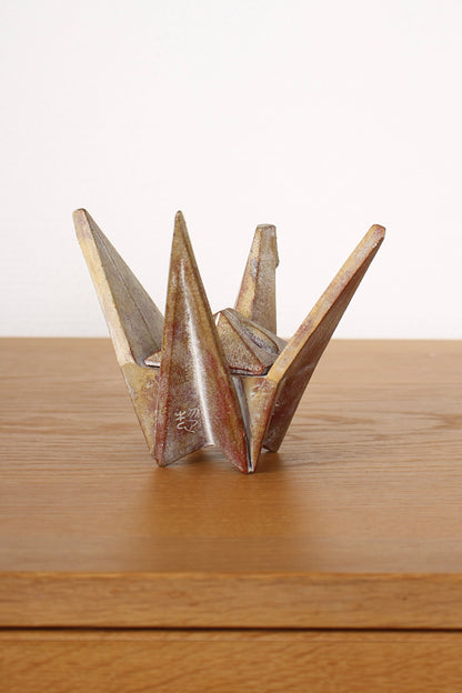 Vintage Japanese Origami Crane Incense Burner by Saegusa Sotaro