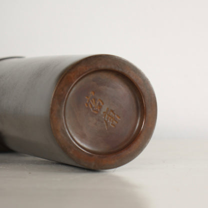Vintage Japanese Bronze Vase by Aida Tomiyasu