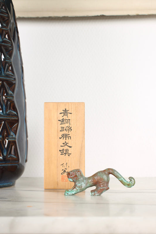 Vintage Japanese Bronze Tiger Paperweight by Nakajima Yasumi II