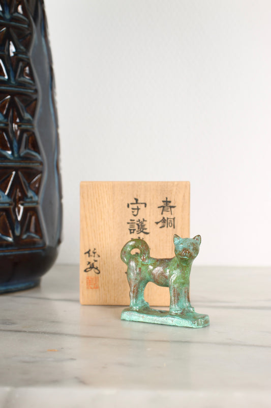 Vintage Japanese Bronze Dog Paperweight by Nakajima Yasumi II