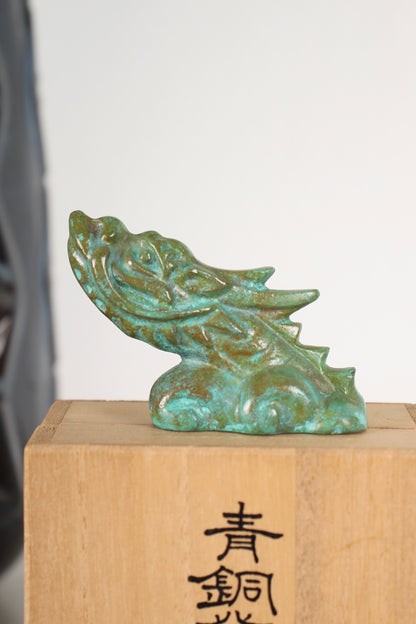 Vintage Japanese Bronze Dragon Paperweight by Nakajima Yasumi II