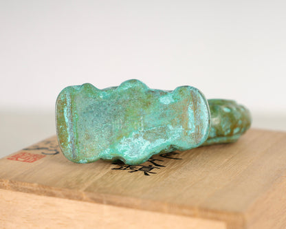 Vintage Japanese Bronze Dragon Paperweight by Nakajima Yasumi II