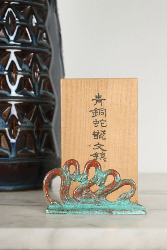 Vintage Japanese Bronze Snake Paperweight by Nakajima Yasumi II