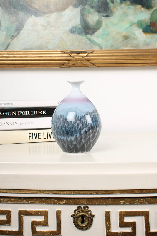 Vintage Arita Porcelain Vase "Morning Sun" by Fujii Shumei