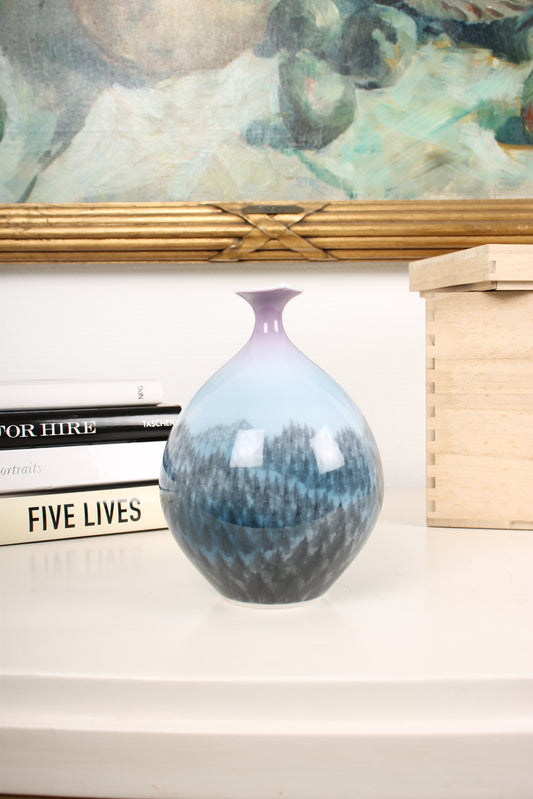 Vintage Arita Porcelain Vase "Morning Sun" by Fujii Shumei