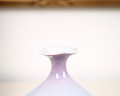 Vintage Arita Porcelain Vase "Morning Sun" by Fujii Shumei