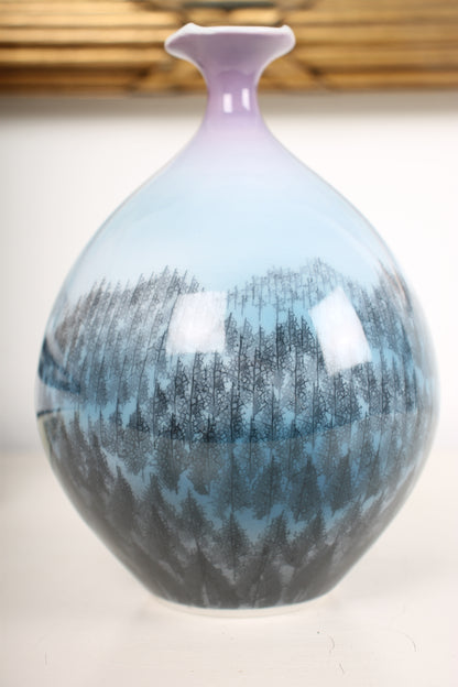 Vintage Arita Porcelain Vase "Morning Sun" by Fujii Shumei