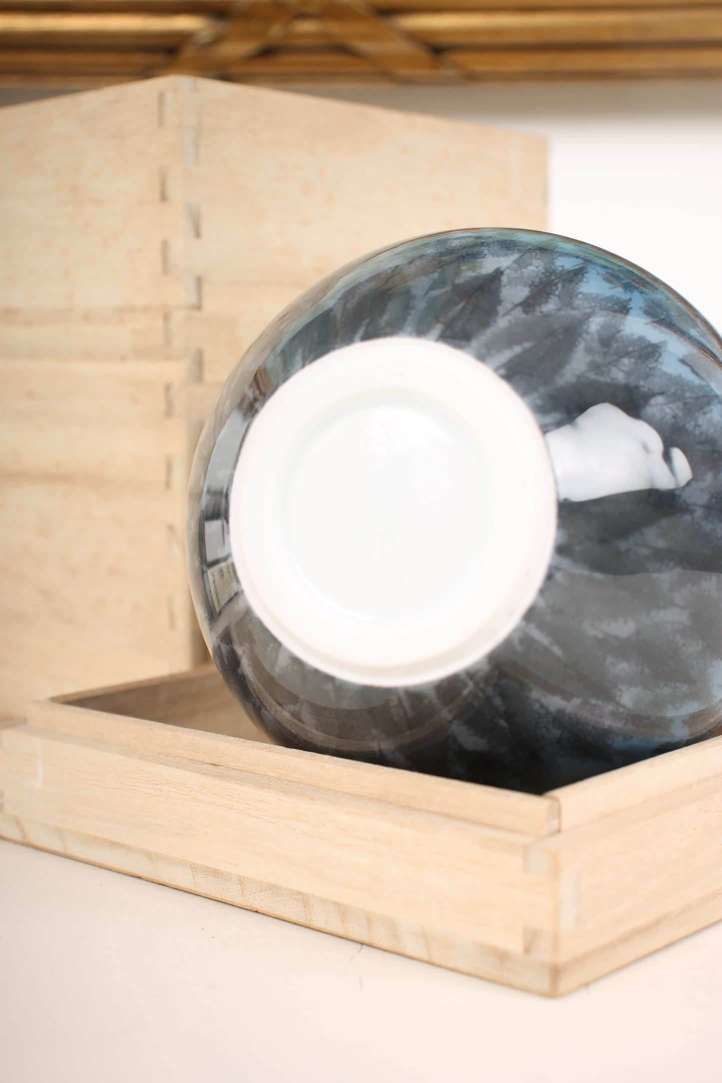 Vintage Arita Porcelain Vase "Morning Sun" by Fujii Shumei