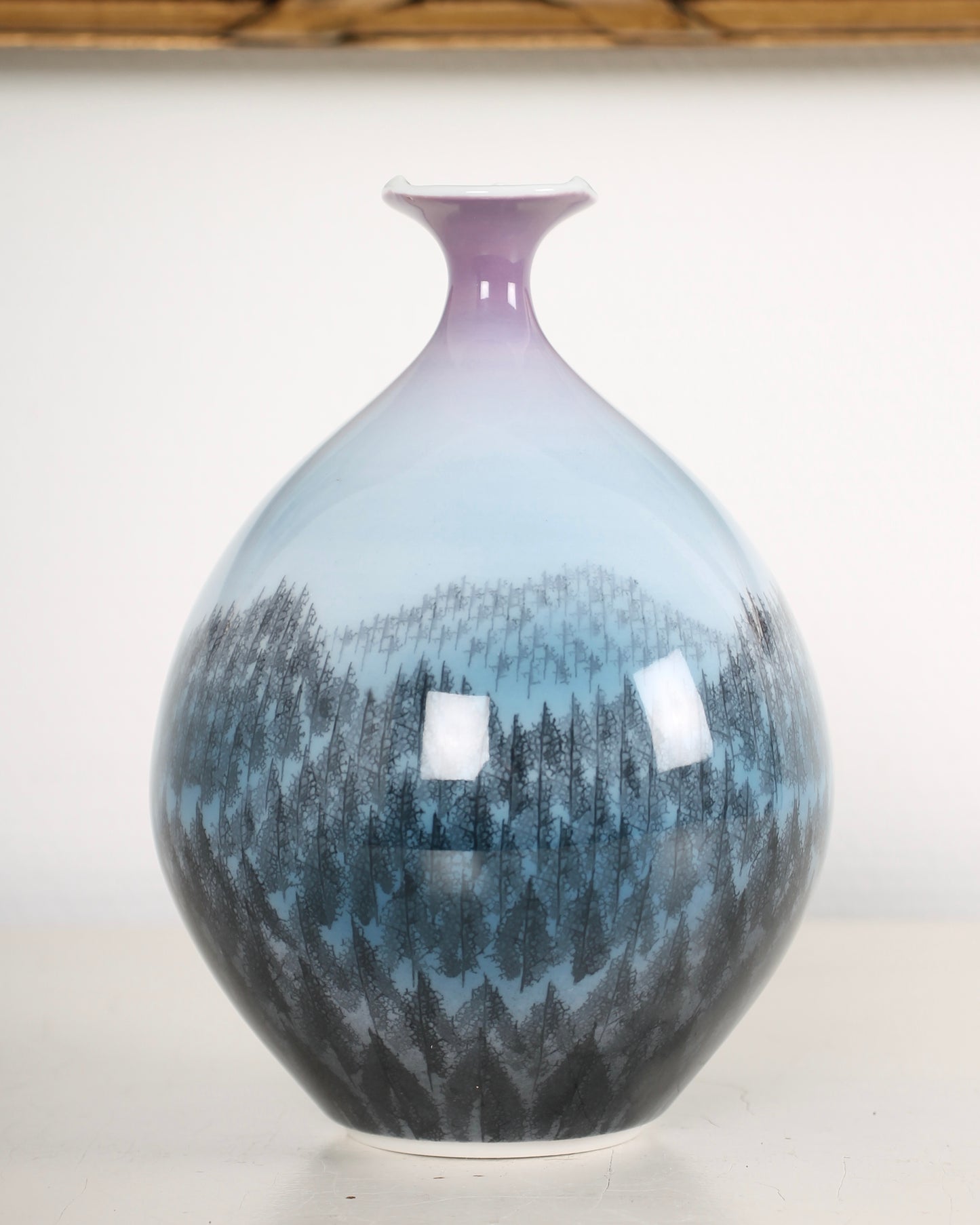 Vintage Arita Porcelain Vase "Morning Sun" by Fujii Shumei