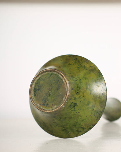 Vintage Japanese Bronze Vase with Oval Motifs