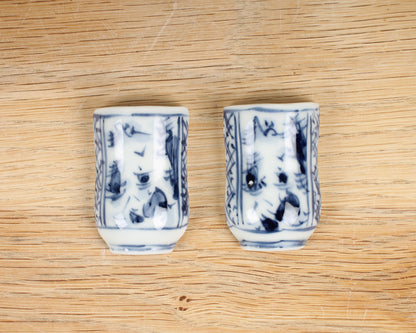 Pair of Porcelain Chopstick Rests ("Yunomi" Tea Cup)