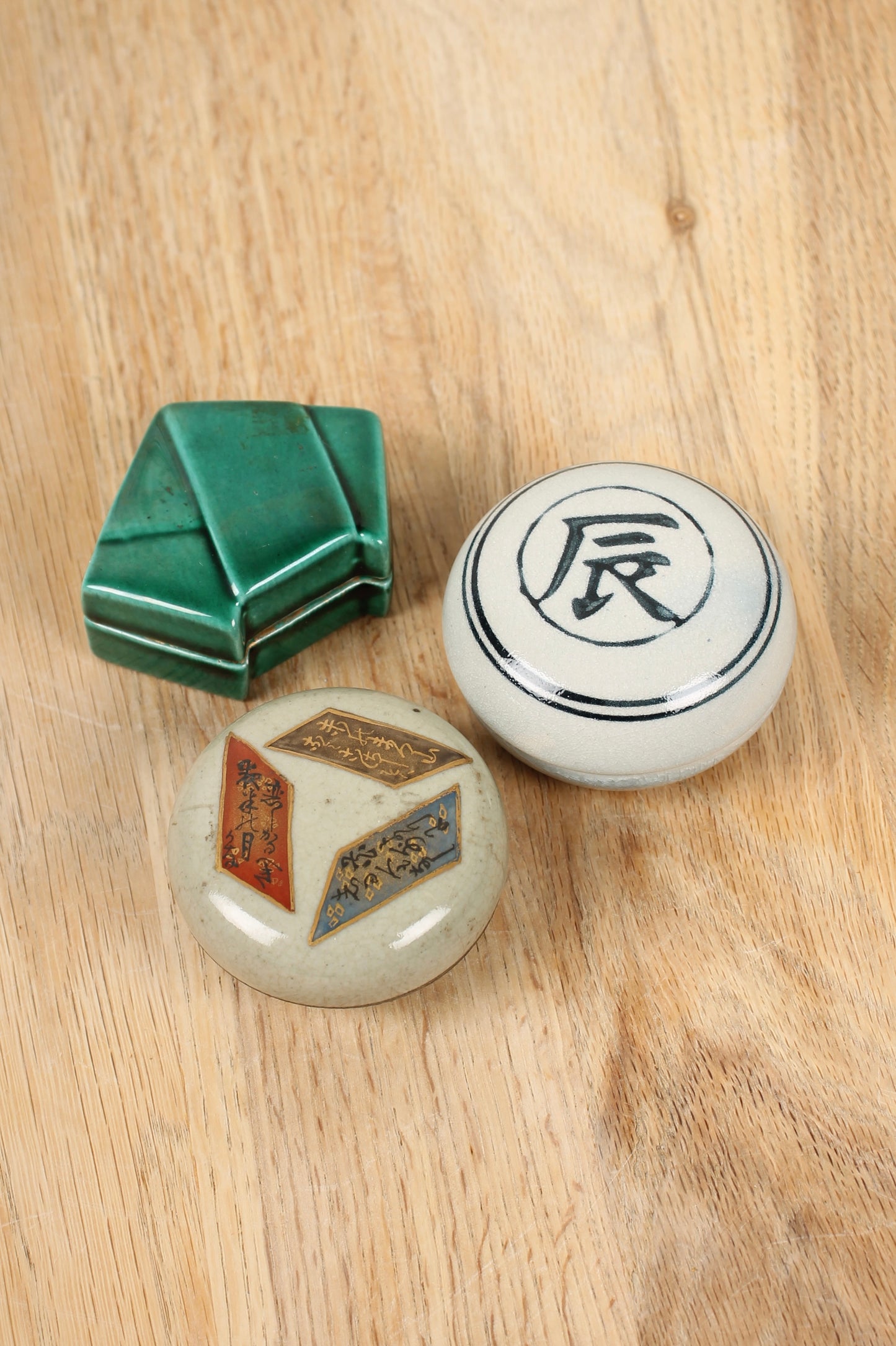 Vintage Japanese Kōgō Incense Case (Traditional motifs)