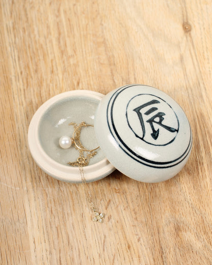 Vintage Japanese Kōgō Incense Case (Traditional motifs)