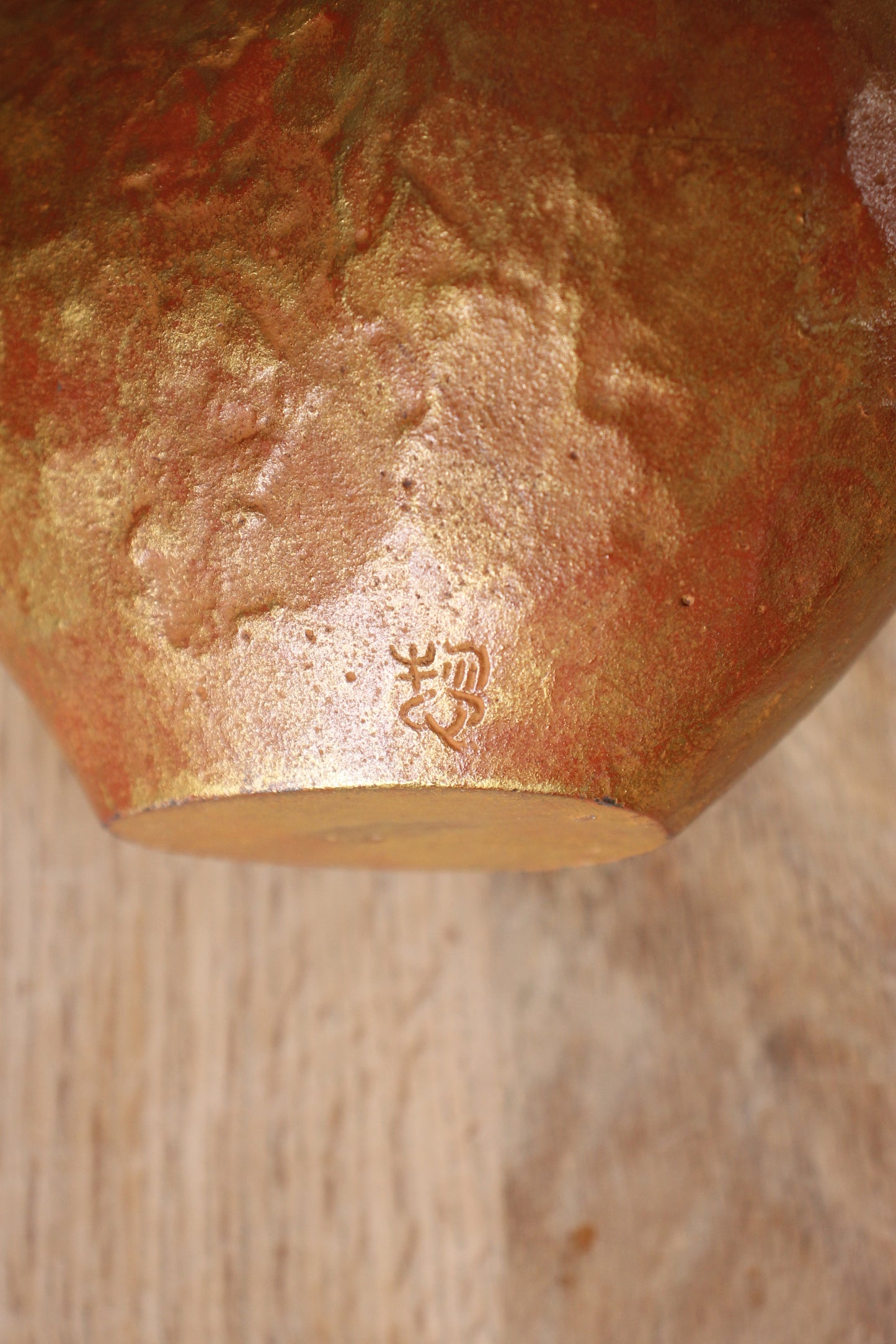 Vintage Japanese Cast Iron Rabbit Sculptures (Pair)