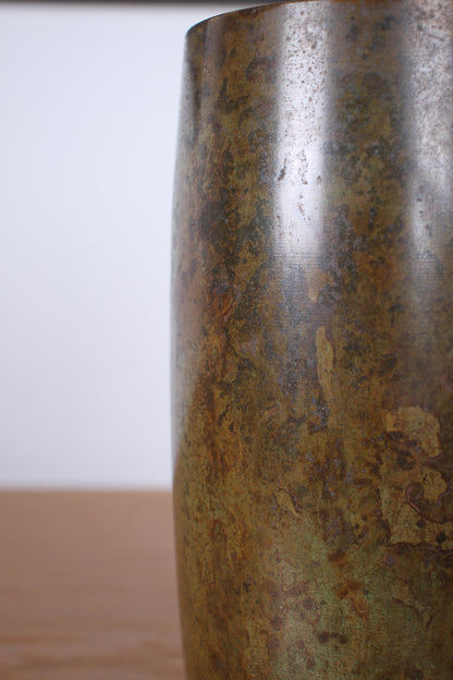 Vintage Japanese Bronze Vase Patinated Brown and Gold