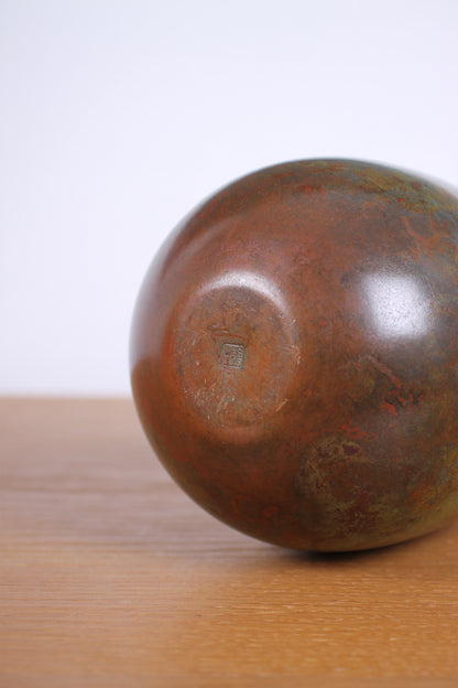Vintage Japanese Bronze Vase by Hasegawa Gasen
