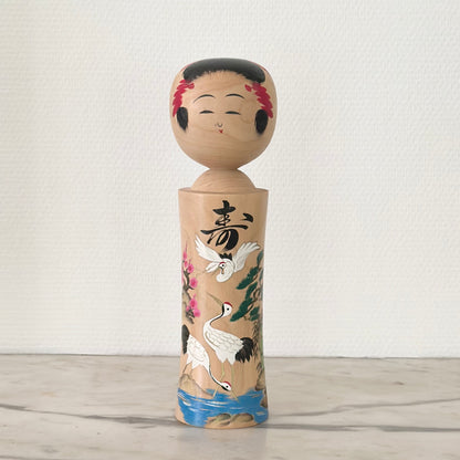 Vintage Japanese Celebration Kokeshi Doll