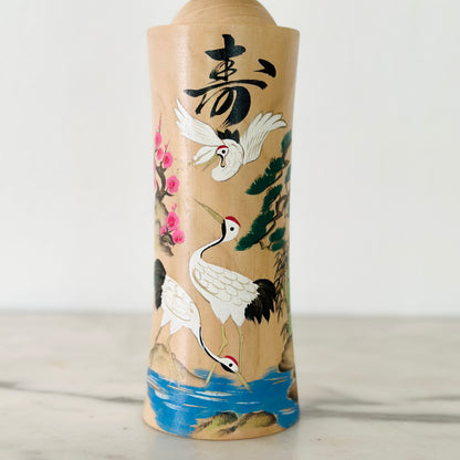 Vintage Japanese Celebration Kokeshi Doll