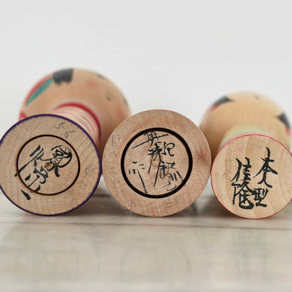 Set of 3 Vintage Japanese Kokeshi Doll Colorful