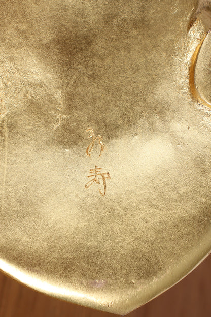 Vintage Japanese Bronze Sculpture of a Turtle and Snake by Tsuda Eijyu