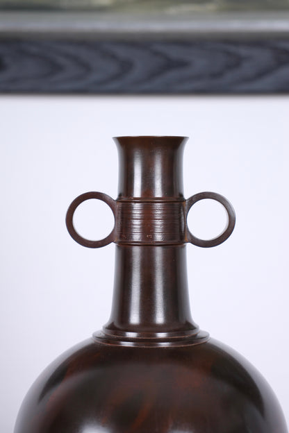 Vintage Japanese Bronze Vase by Marutani Tando