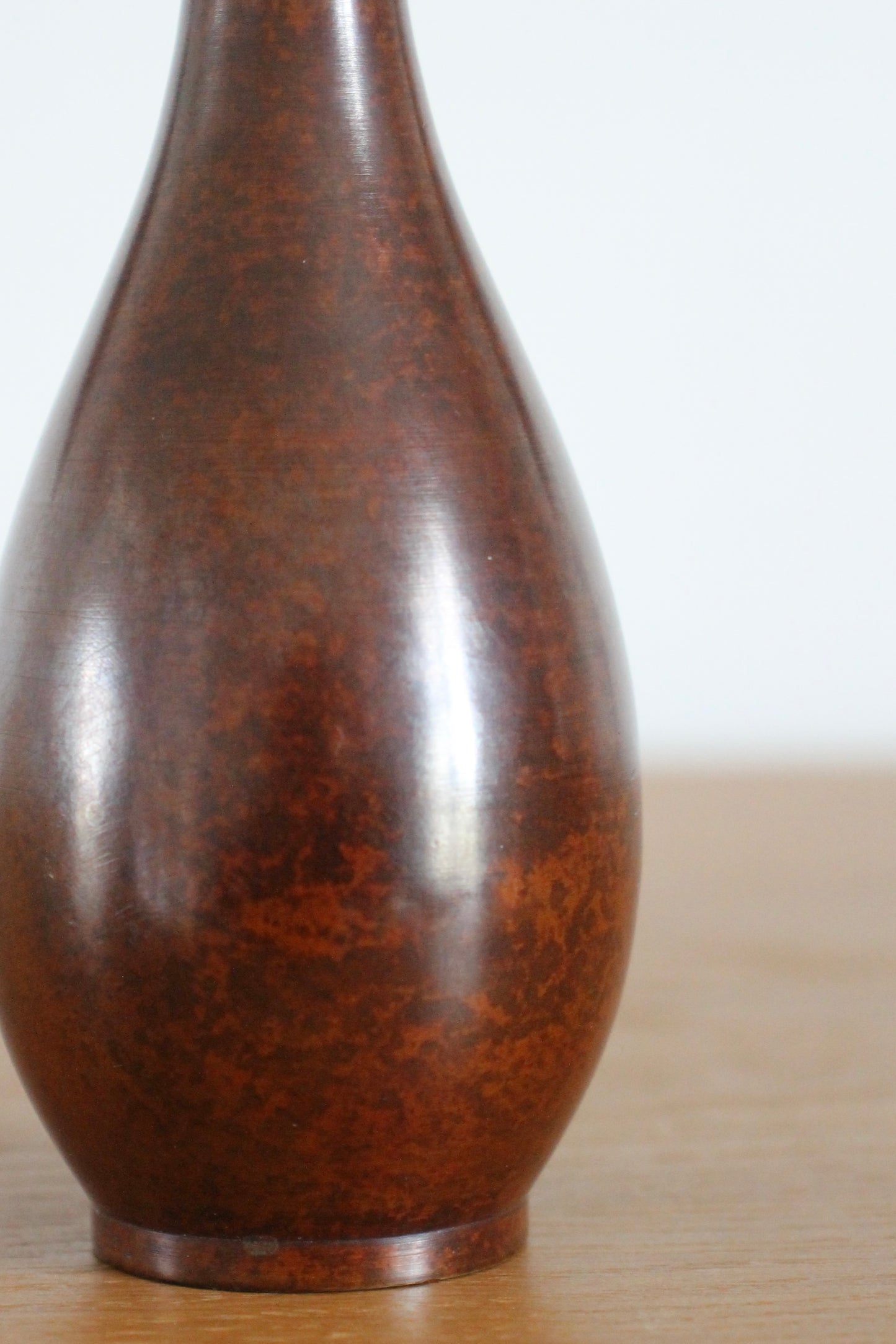 Vintage Japanese Bronze Vase by Nakajima Yasumi II