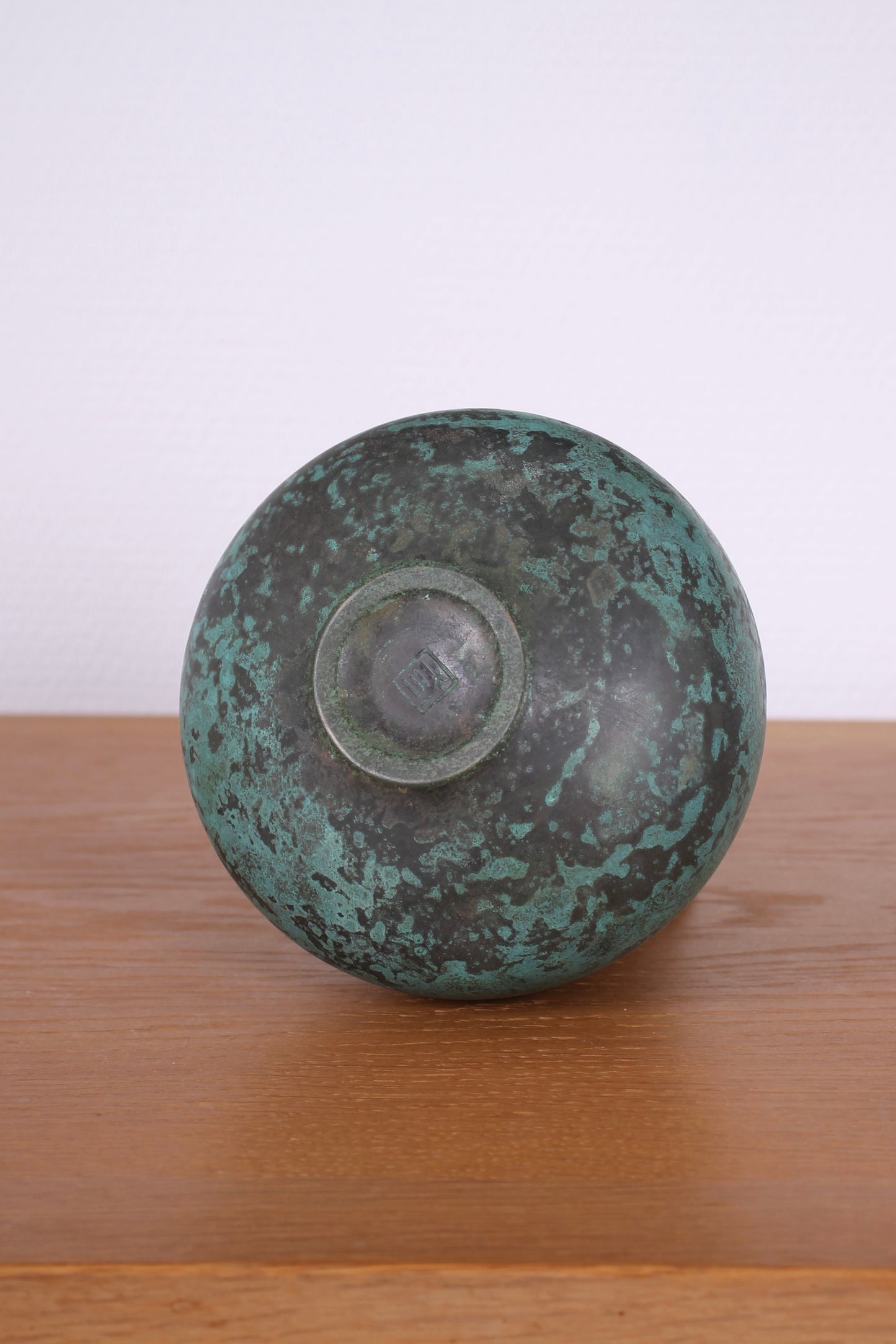 Vintage Japanese Bronze Vase with Bird Decoration