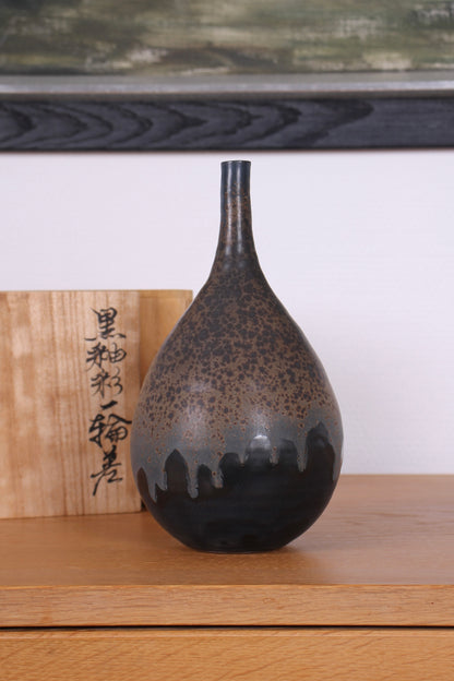 Vintage Japanese Ceramic Vase by Arata Koji