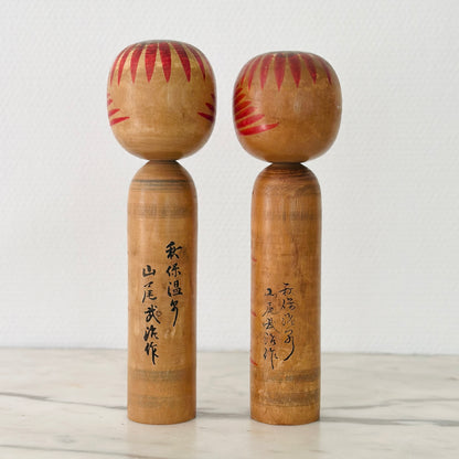 Pair of Vintage Japanese Kokeshi Doll Patinated Dark
