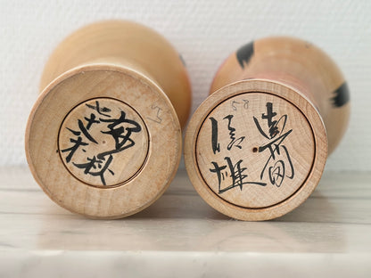 Pair of Vintage Japanese Kokeshi Doll Floral
