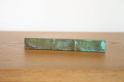Vintage Japanese Bronze Snake Sculpture by Nakajima Yasumi II