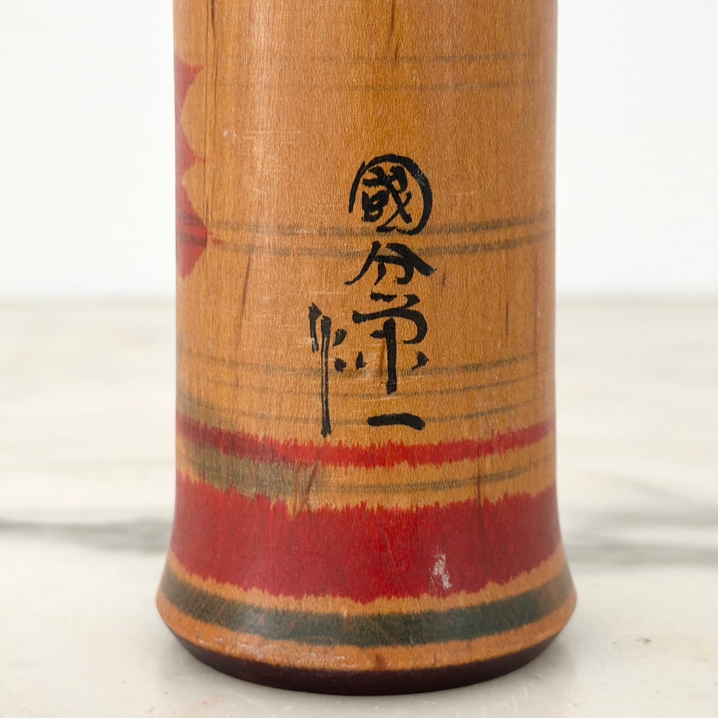 Vintage Japanese Kokeshi Doll Slender