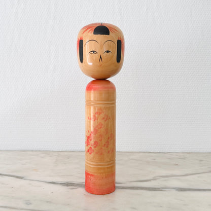 Vintage Japanese Kokeshi Doll Traditional
