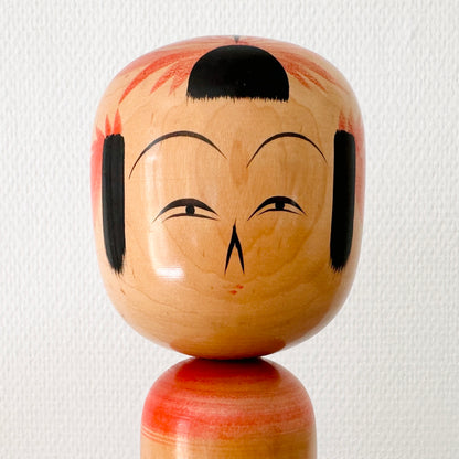Vintage Japanese Kokeshi Doll Traditional
