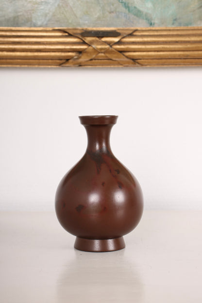 Vintage Japanese Bronze Vase with Brown Surface