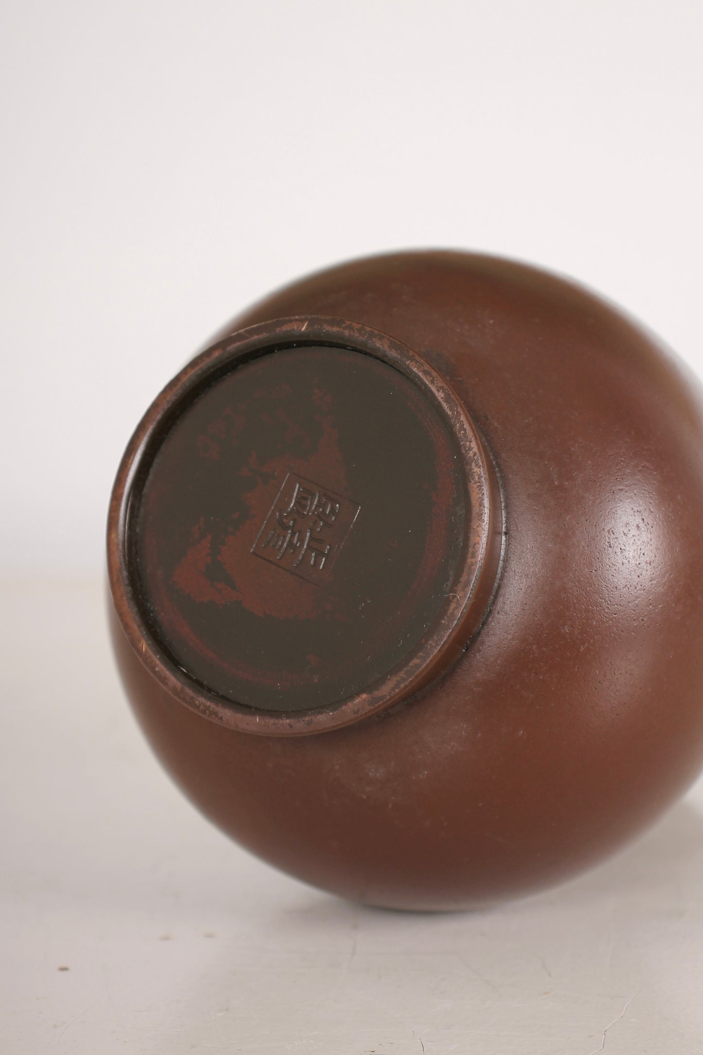 Vintage Japanese Bronze Vase with Brown Surface