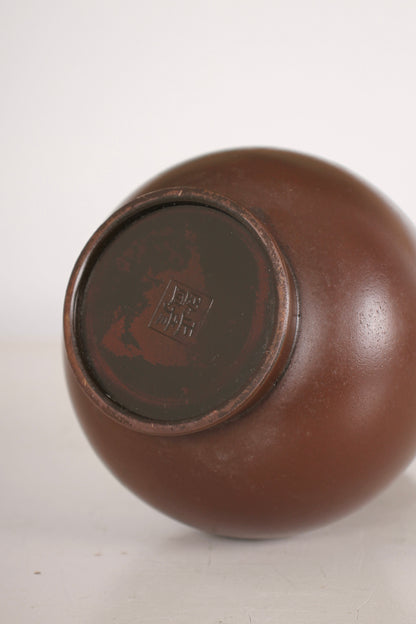 Vintage Japanese Bronze Vase with Brown Surface